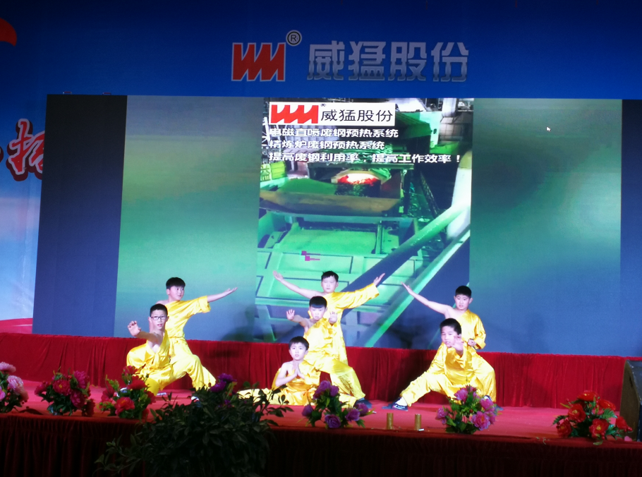 �й���9091����÷(�ɷ�)���޹�˾-�ٷ���վ