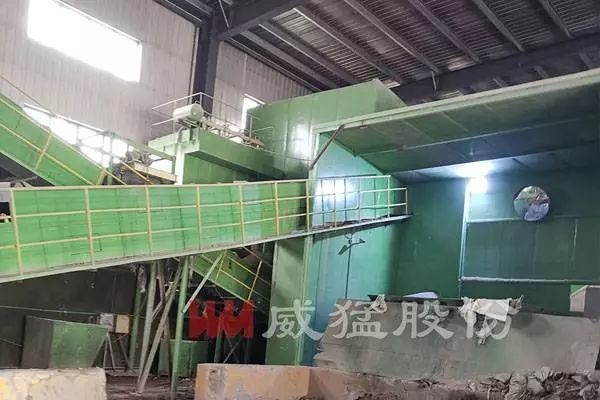 �й���9091����÷(�ɷ�)���޹�˾-�ٷ���վ