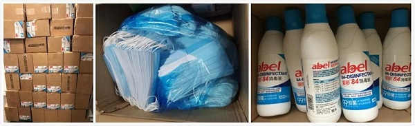 �й���9091����÷(�ɷ�)���޹�˾-�ٷ���վ