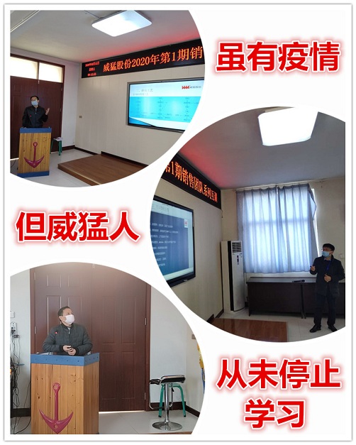 �й���9091����÷(�ɷ�)���޹�˾-�ٷ���վ