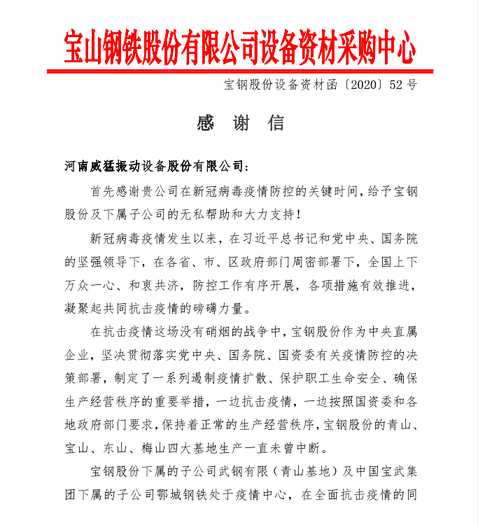 �й���9091����÷(�ɷ�)���޹�˾-�ٷ���վ