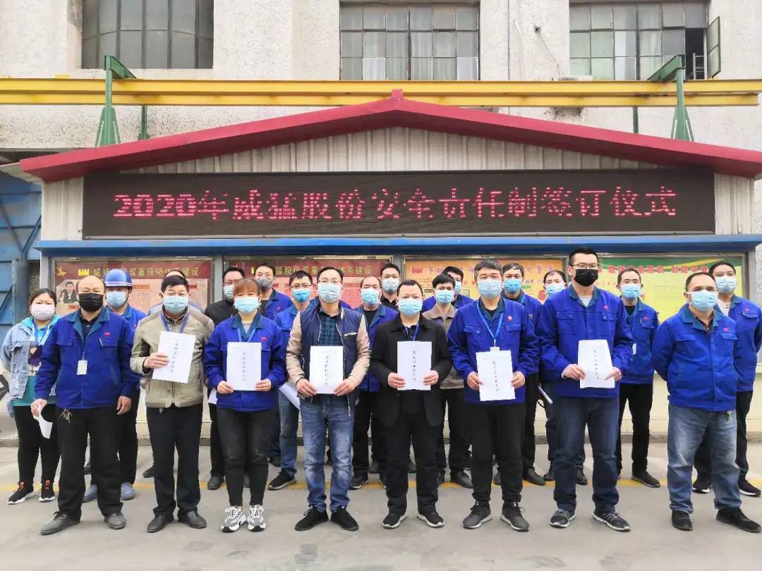 �й���9091����÷(�ɷ�)���޹�˾-�ٷ���վ