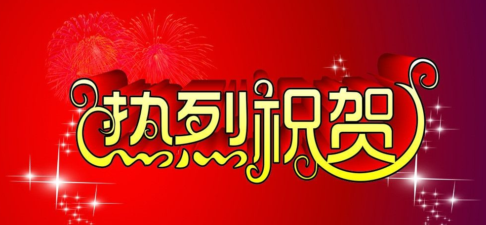 �й���9091����÷(�ɷ�)���޹�˾-�ٷ���վ