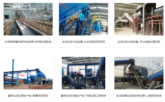 �й���9091����÷(�ɷ�)���޹�˾-�ٷ���վ