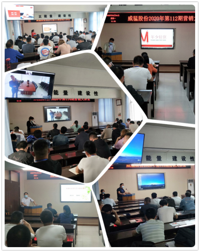 �й���9091����÷(�ɷ�)���޹�˾-�ٷ���վ