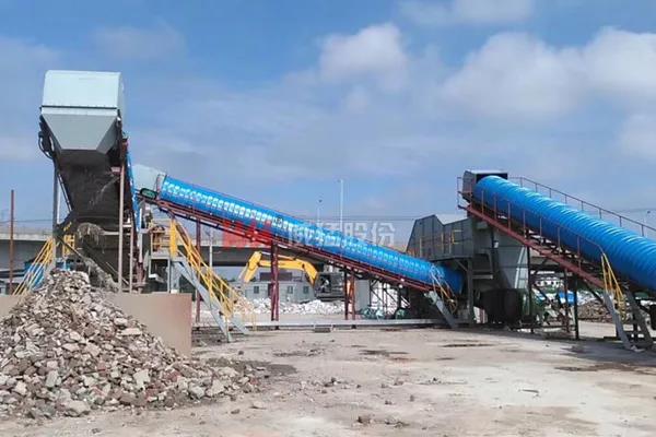 �й���9091����÷(�ɷ�)���޹�˾-�ٷ���վ