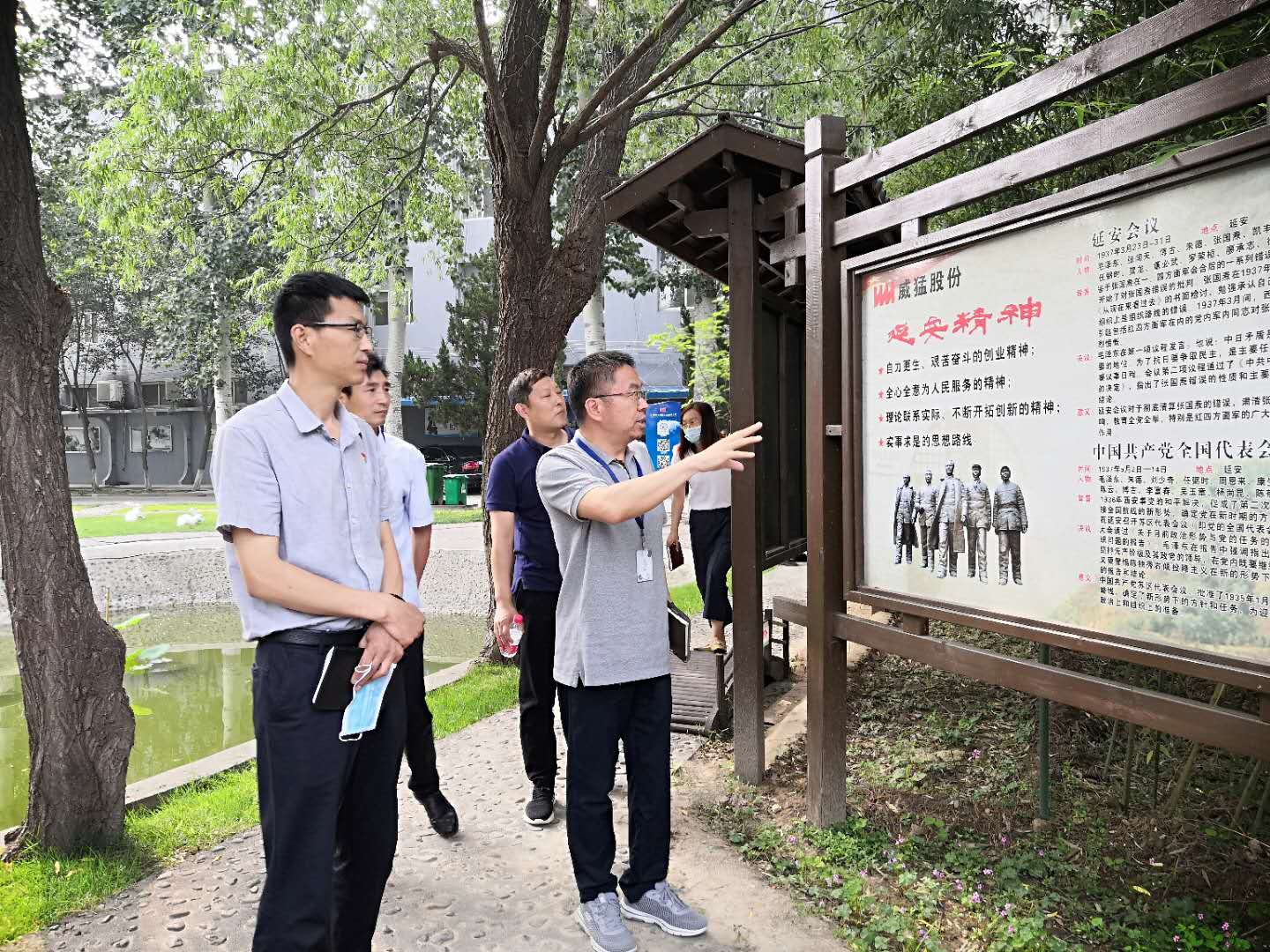 �й���9091����÷(�ɷ�)���޹�˾-�ٷ���վ