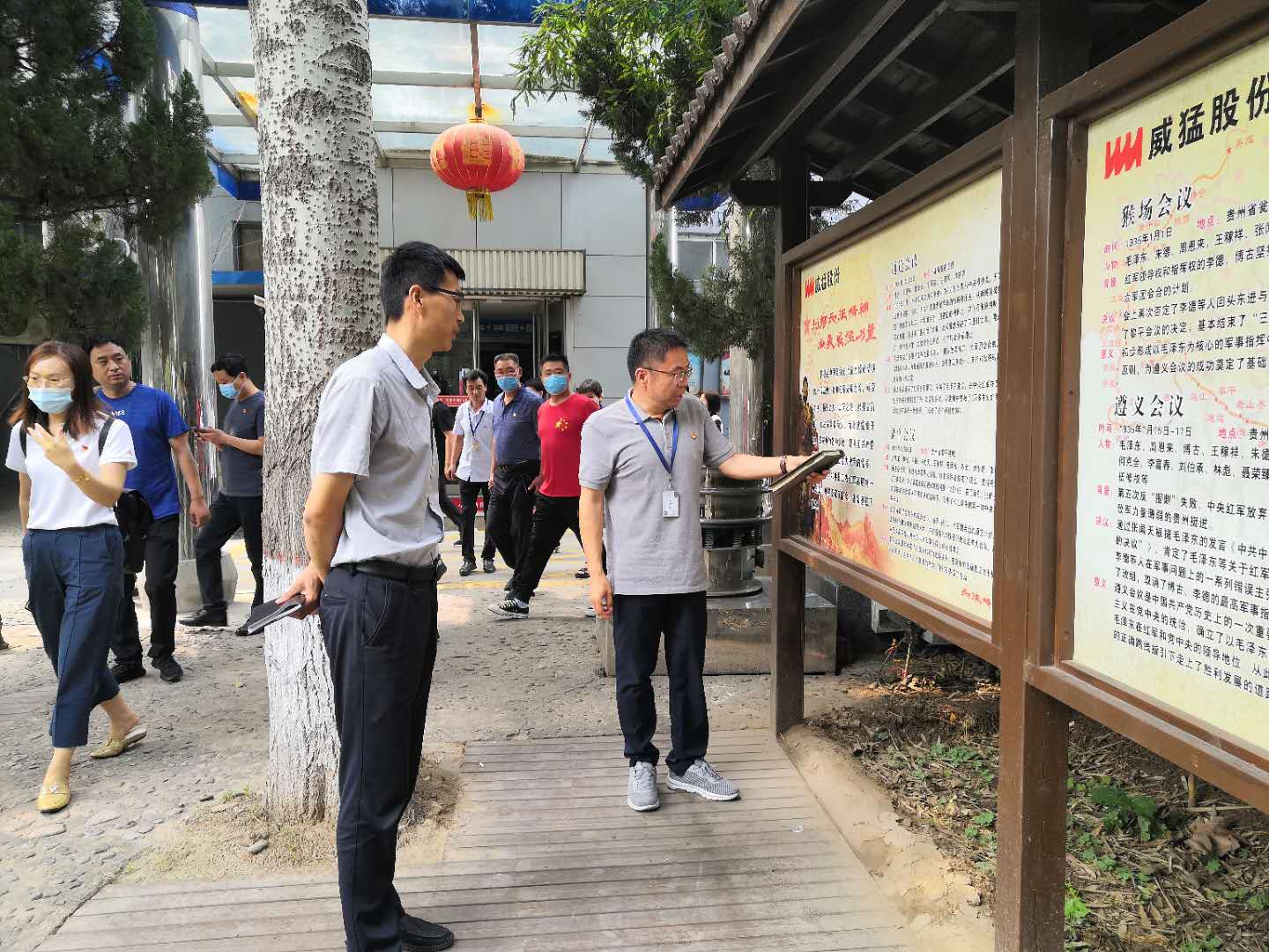 �й���9091����÷(�ɷ�)���޹�˾-�ٷ���վ