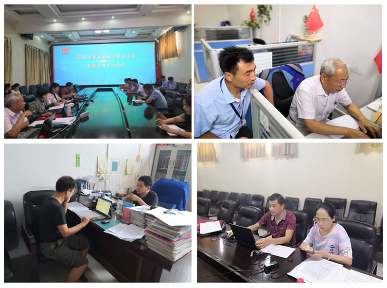 �й���9091����÷(�ɷ�)���޹�˾-�ٷ���վ