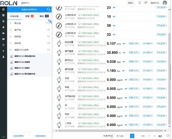 �й���9091����÷(�ɷ�)���޹�˾-�ٷ���վ