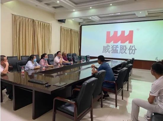 �й���9091����÷(�ɷ�)���޹�˾-�ٷ���վ