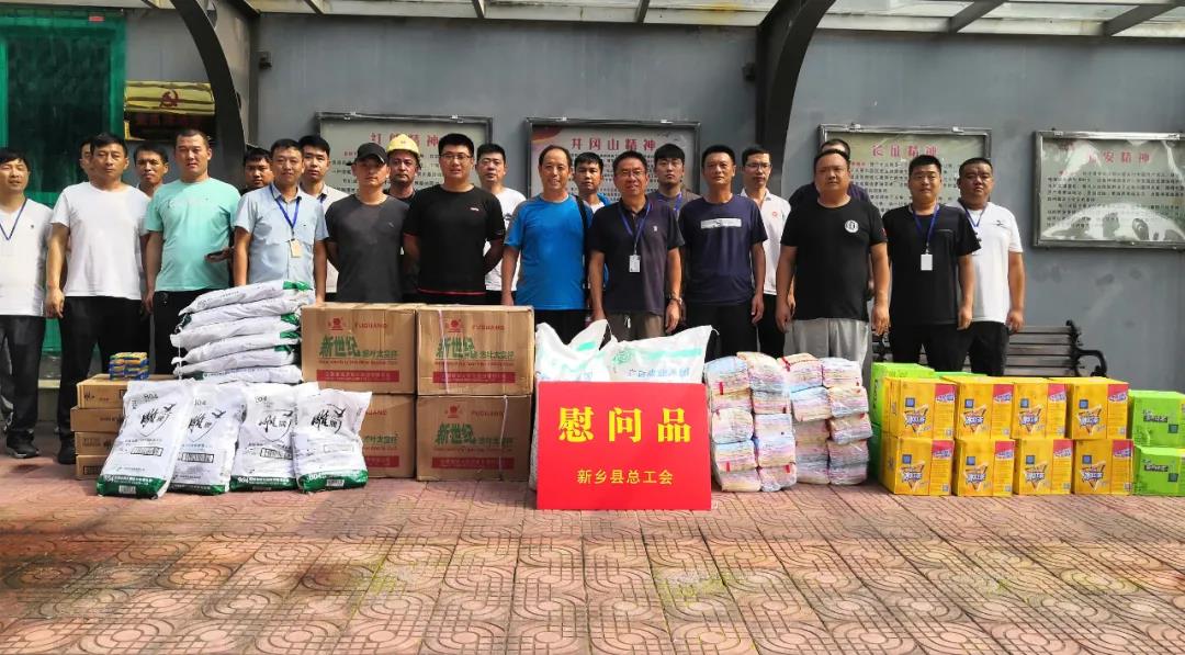 �й���9091����÷(�ɷ�)���޹�˾-�ٷ���վ