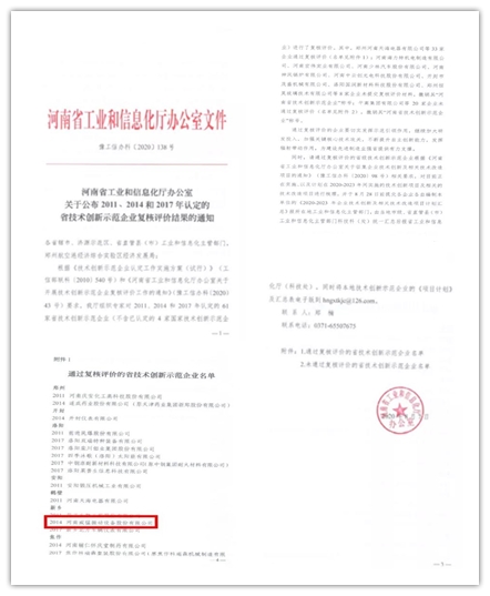 �й���9091����÷(�ɷ�)���޹�˾-�ٷ���վ