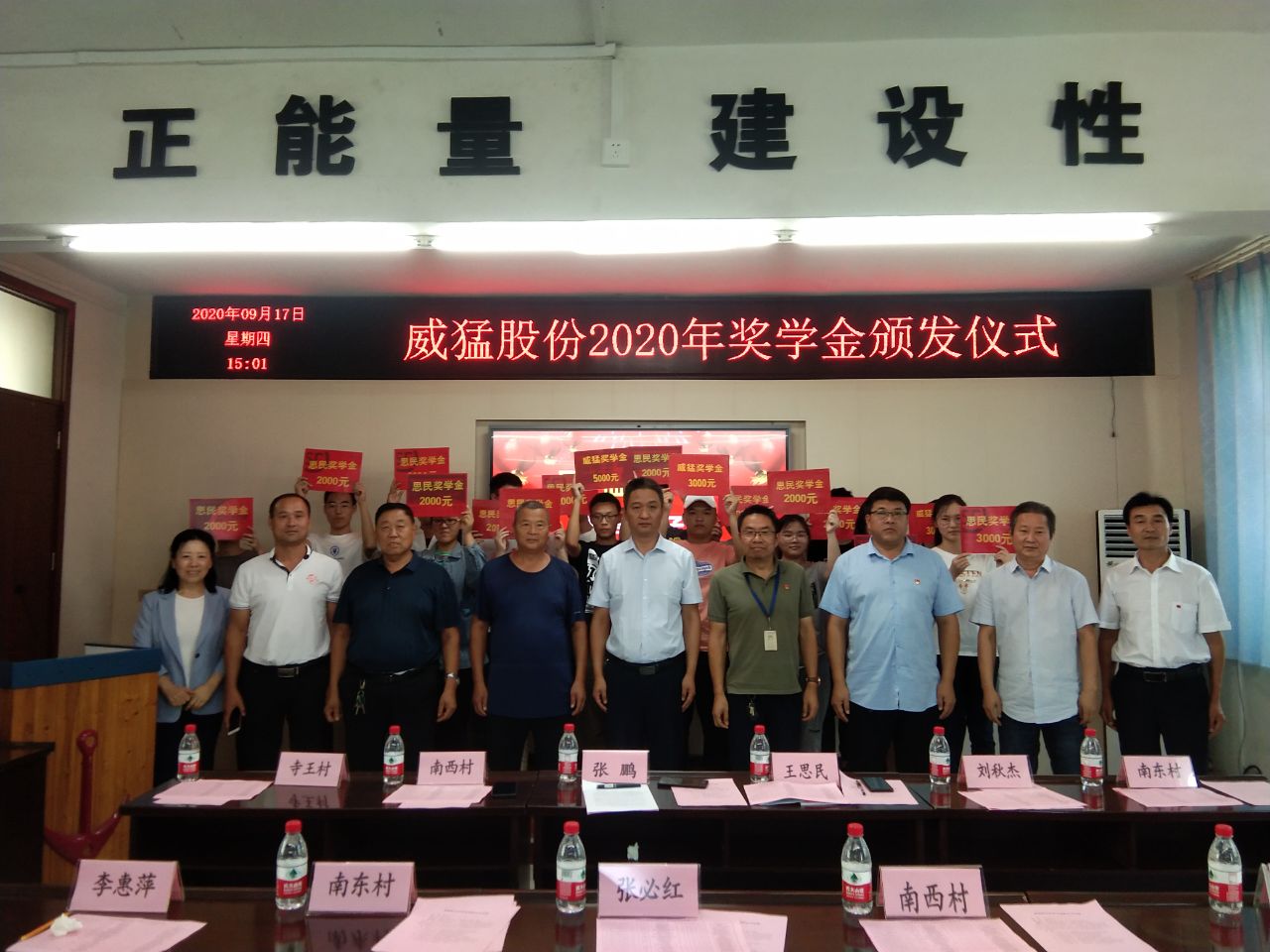 �й���9091����÷(�ɷ�)���޹�˾-�ٷ���վ