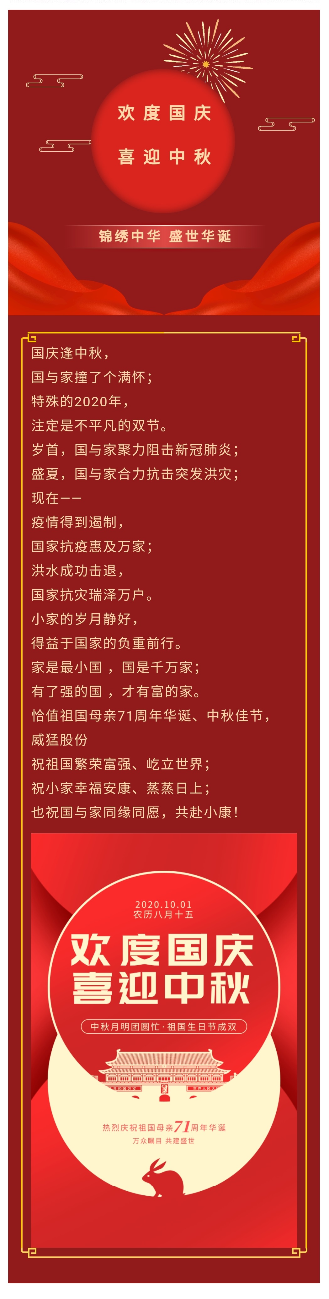 �й���9091����÷(�ɷ�)���޹�˾-�ٷ���վ