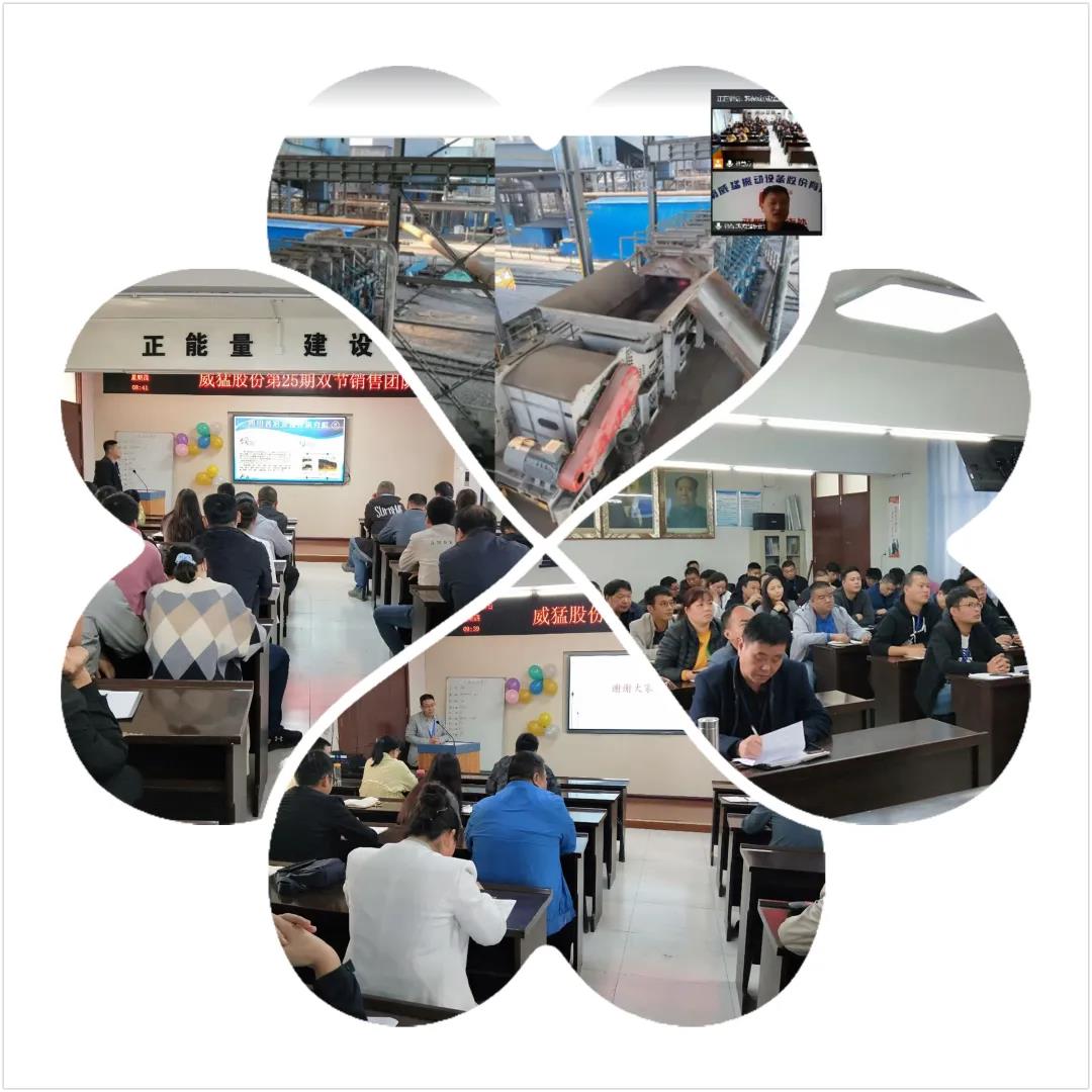 �й���9091����÷(�ɷ�)���޹�˾-�ٷ���վ