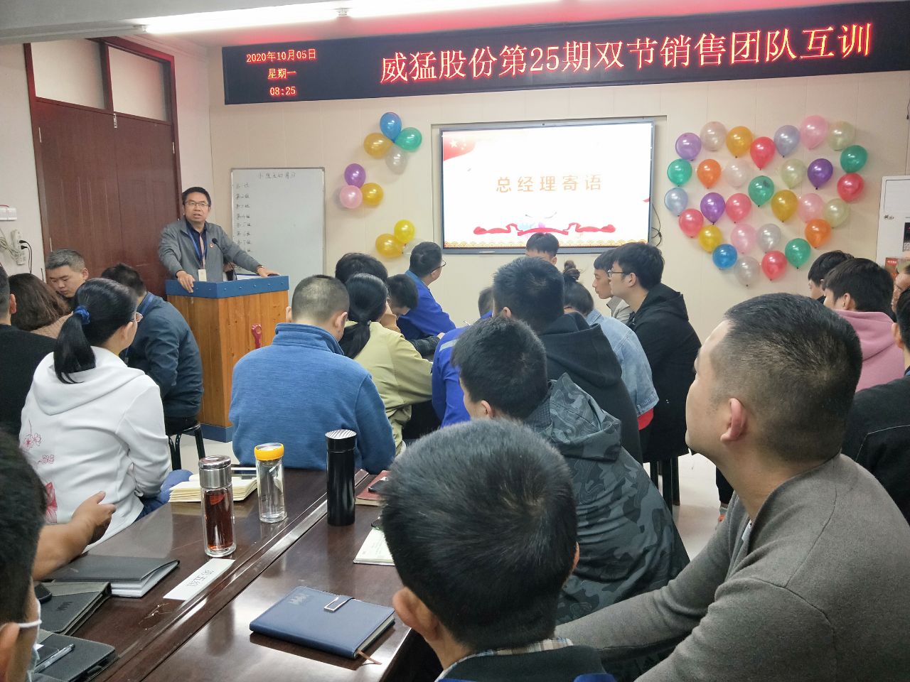 �й���9091����÷(�ɷ�)���޹�˾-�ٷ���վ