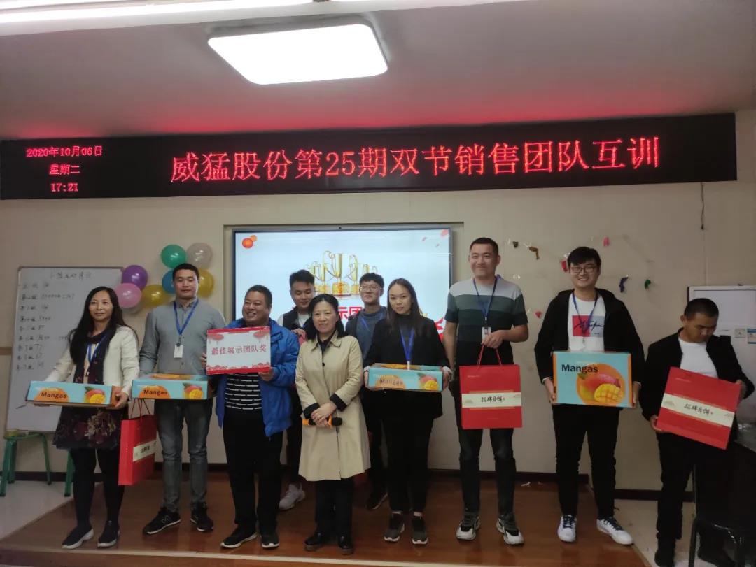 �й���9091����÷(�ɷ�)���޹�˾-�ٷ���վ