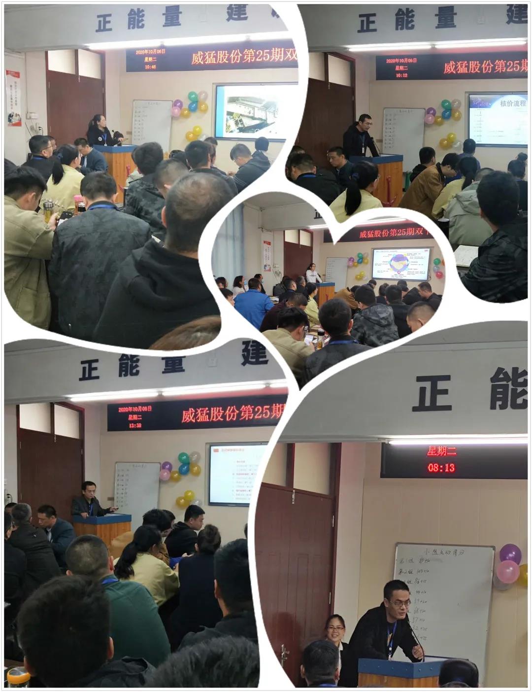 �й���9091����÷(�ɷ�)���޹�˾-�ٷ���վ