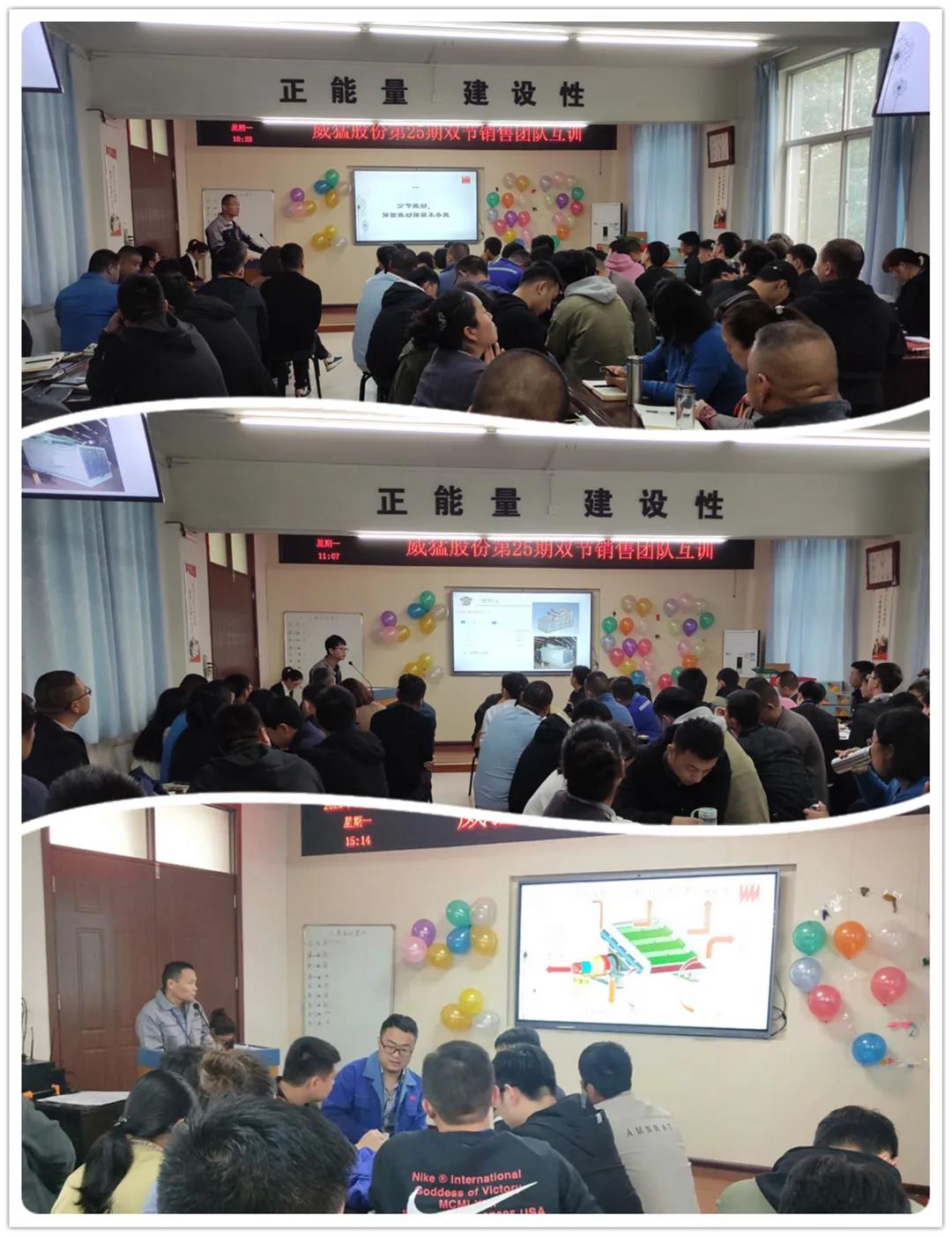 �й���9091����÷(�ɷ�)���޹�˾-�ٷ���վ