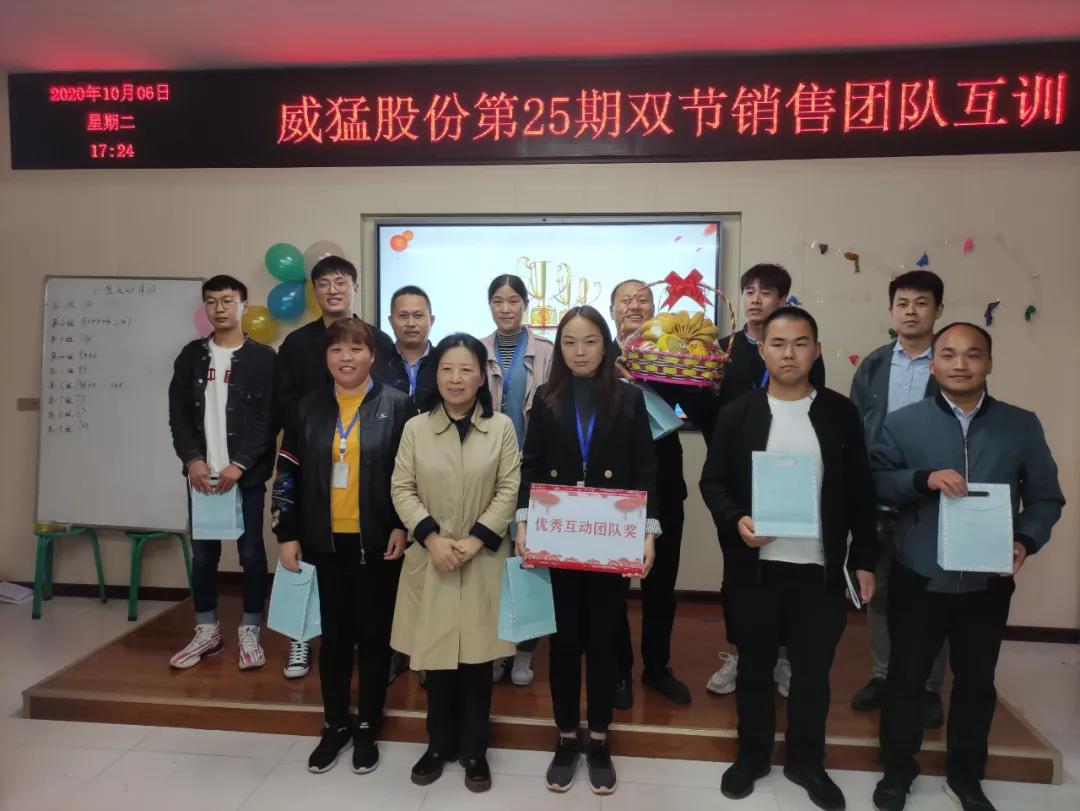 �й���9091����÷(�ɷ�)���޹�˾-�ٷ���վ