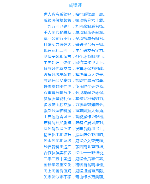 �й���9091����÷(�ɷ�)���޹�˾-�ٷ���վ