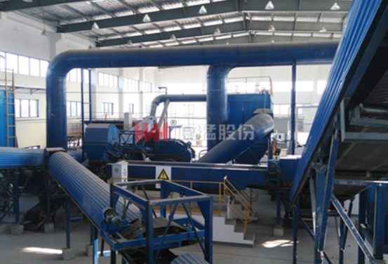 �й���9091����÷(�ɷ�)���޹�˾-�ٷ���վ