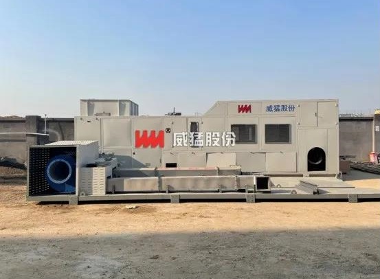 �й���9091����÷(�ɷ�)���޹�˾-�ٷ���վ