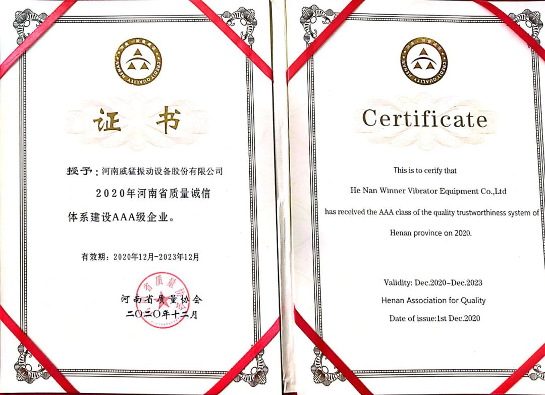 �й���9091����÷(�ɷ�)���޹�˾-�ٷ���վ