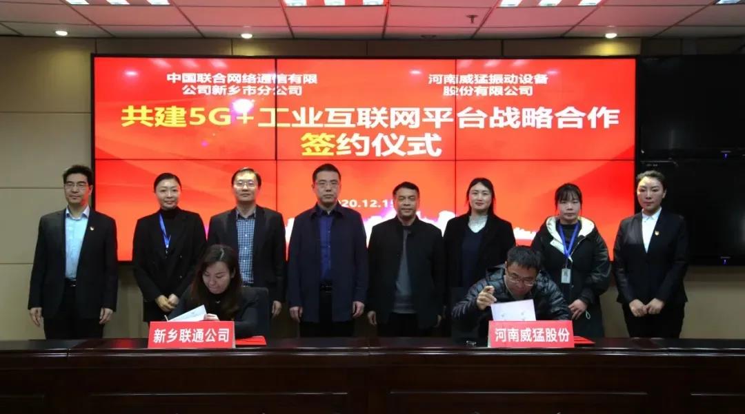 �й���9091����÷(�ɷ�)���޹�˾-�ٷ���վ