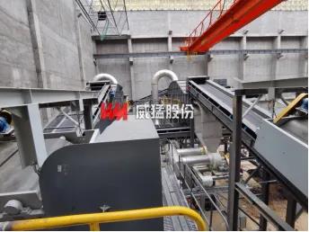 �й���9091����÷(�ɷ�)���޹�˾-�ٷ���վ