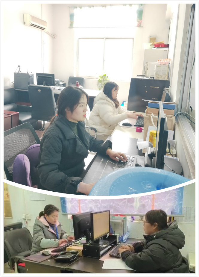 �й���9091����÷(�ɷ�)���޹�˾-�ٷ���վ