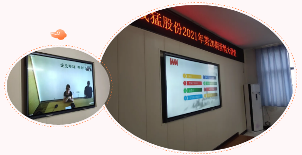 �й���9091����÷(�ɷ�)���޹�˾-�ٷ���վ