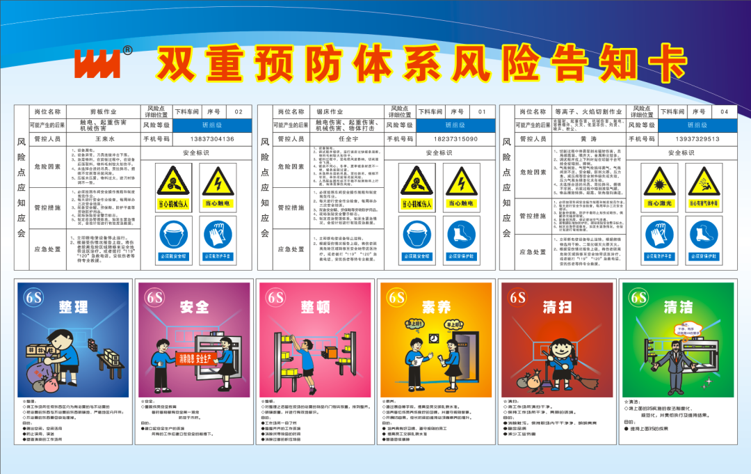 �й���9091����÷(�ɷ�)���޹�˾-�ٷ���վ