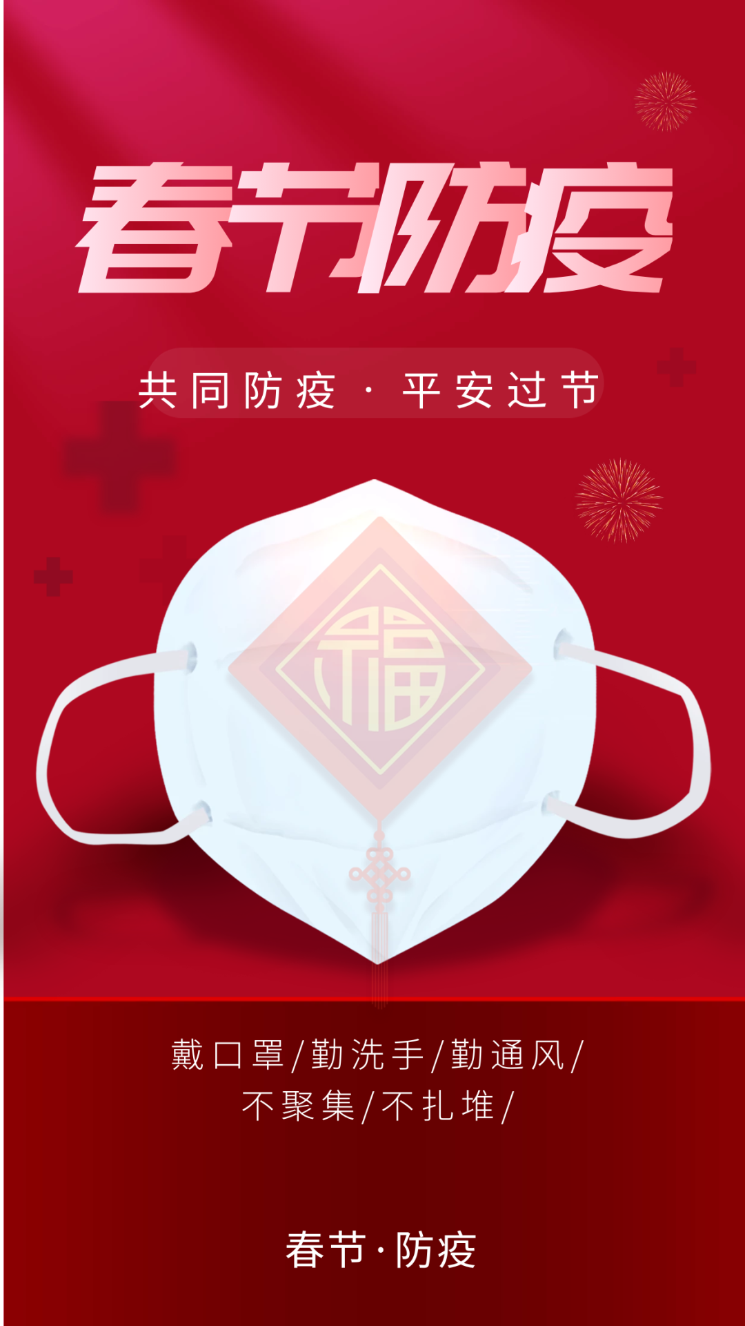 �й���9091����÷(�ɷ�)���޹�˾-�ٷ���վ