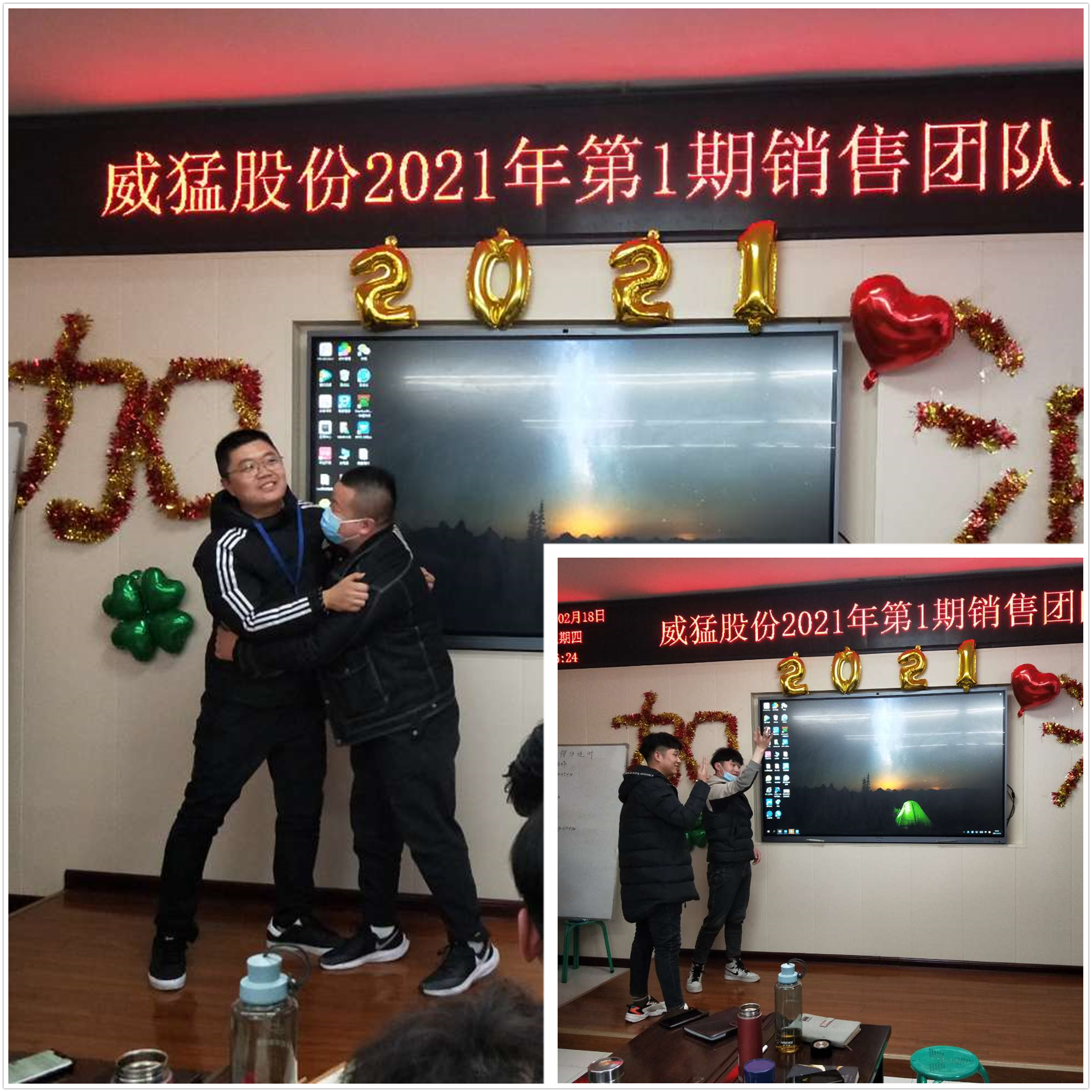 �й���9091����÷(�ɷ�)���޹�˾-�ٷ���վ