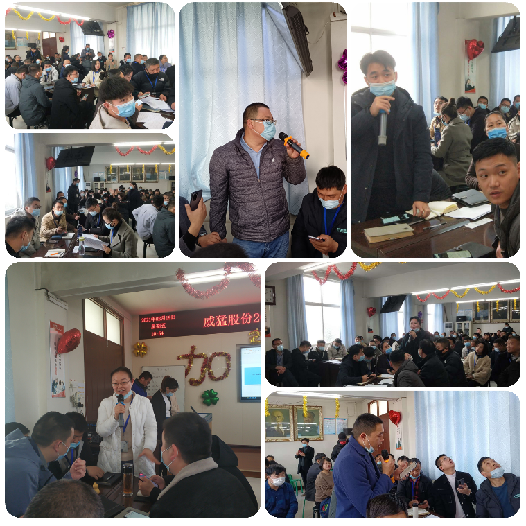 �й���9091����÷(�ɷ�)���޹�˾-�ٷ���վ