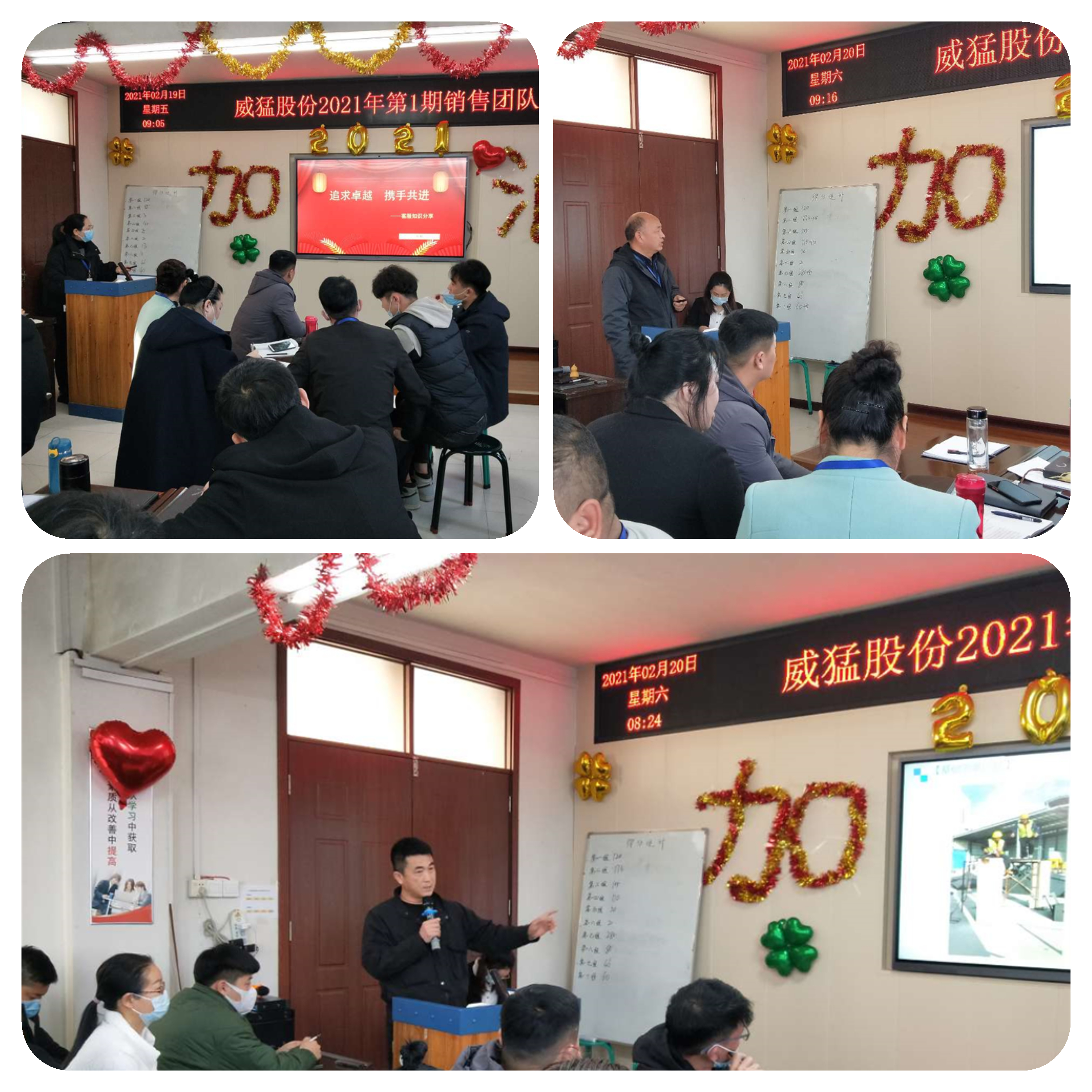 �й���9091����÷(�ɷ�)���޹�˾-�ٷ���վ