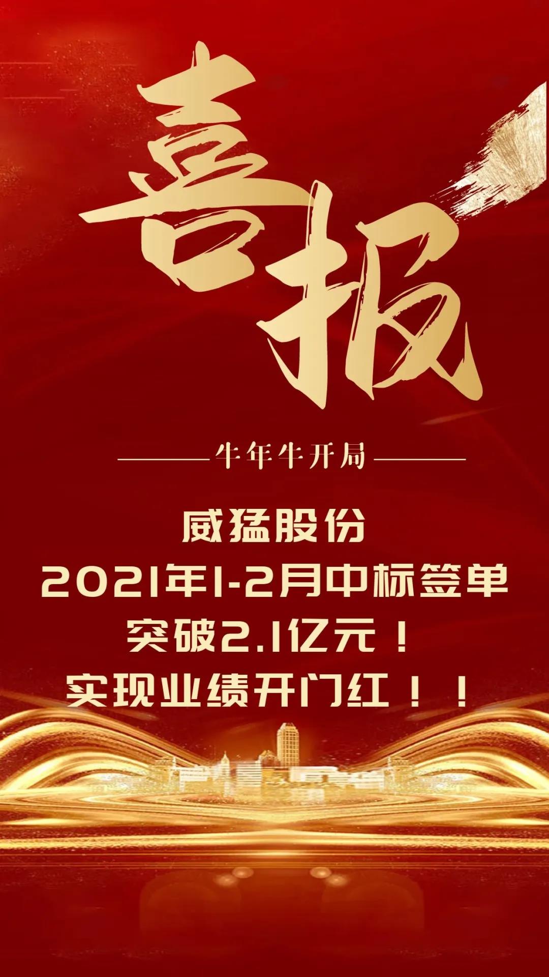 �й���9091����÷(�ɷ�)���޹�˾-�ٷ���վ