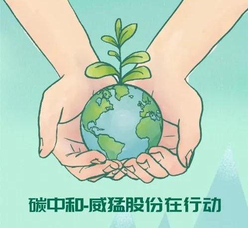 �й���9091����÷(�ɷ�)���޹�˾-�ٷ���վ