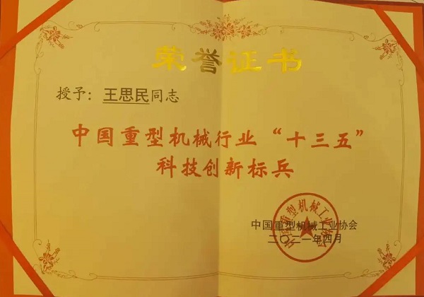 �й���9091����÷(�ɷ�)���޹�˾-�ٷ���վ