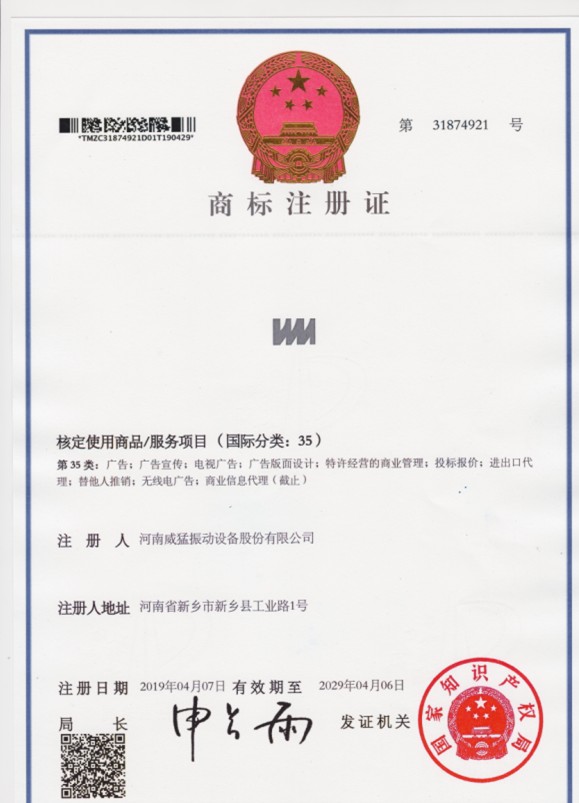 9091����÷ͼ��35�� 