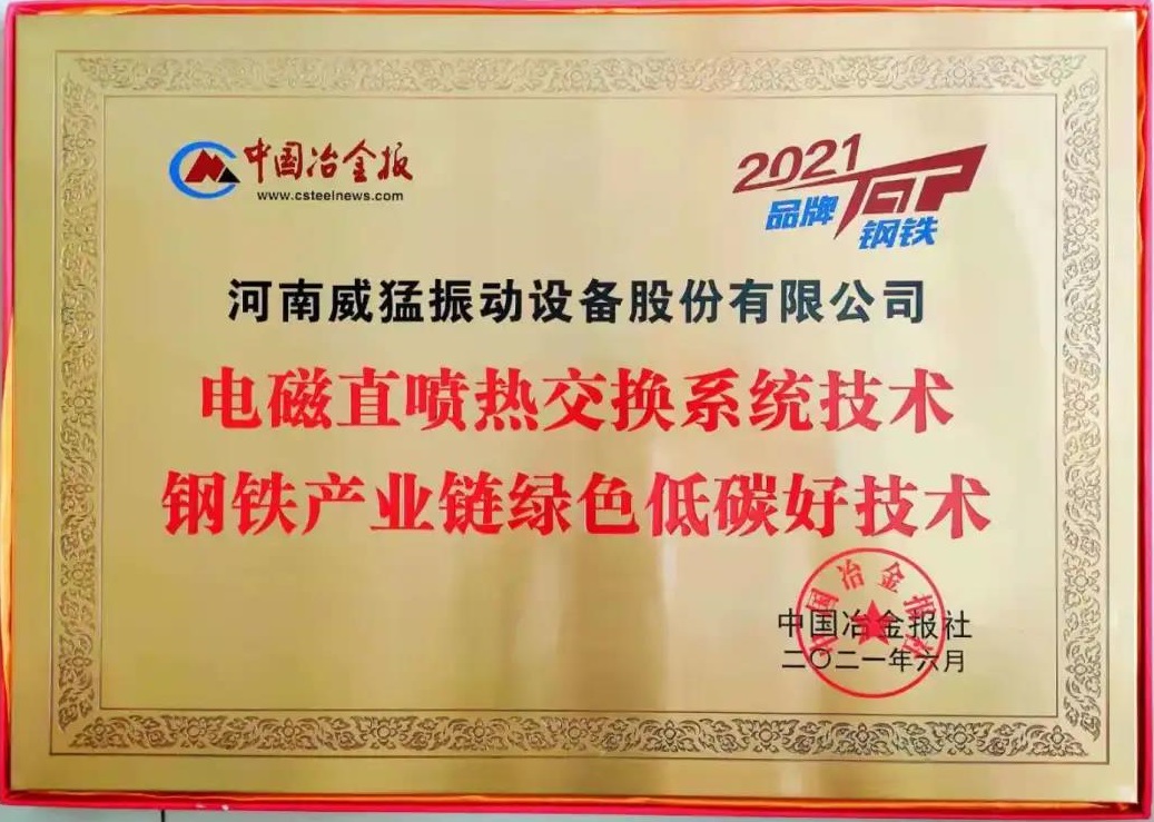 �й���9091����÷(�ɷ�)���޹�˾-�ٷ���վ