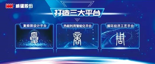 �й���9091����÷(�ɷ�)���޹�˾-�ٷ���վ