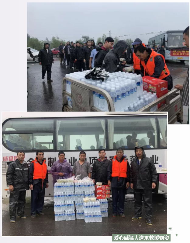 �й���9091����÷(�ɷ�)���޹�˾-�ٷ���վ