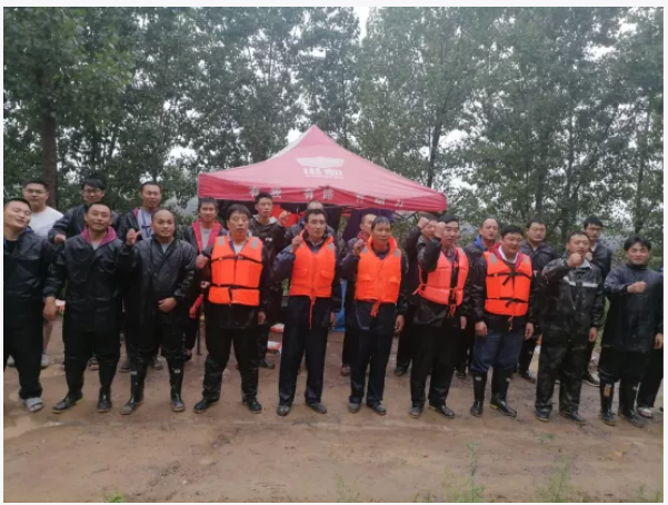 �й���9091����÷(�ɷ�)���޹�˾-�ٷ���վ