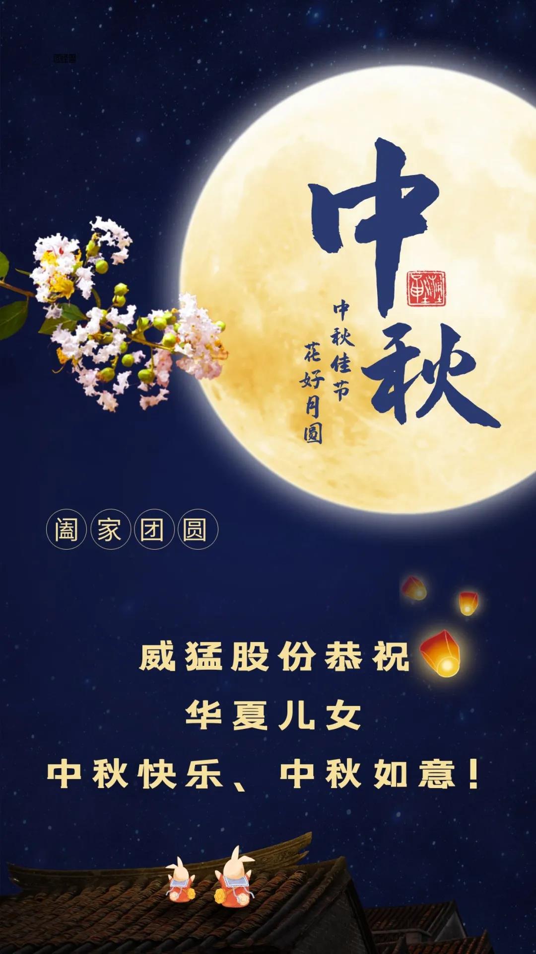 �й���9091����÷(�ɷ�)���޹�˾-�ٷ���վ