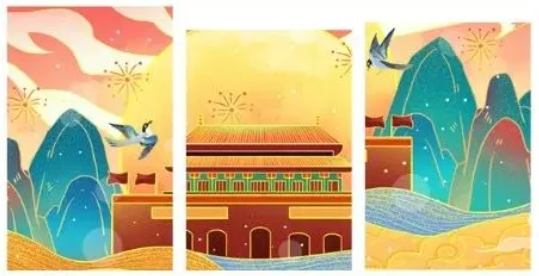 �й���9091����÷(�ɷ�)���޹�˾-�ٷ���վ