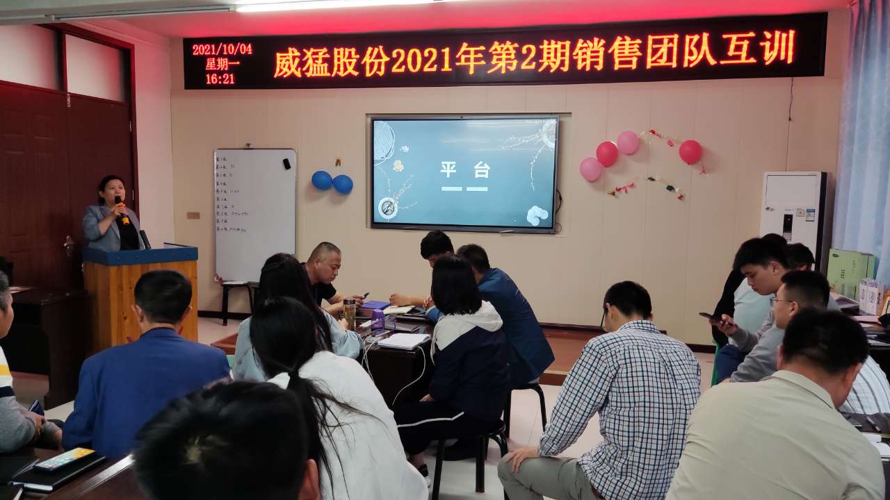 �й���9091����÷(�ɷ�)���޹�˾-�ٷ���վ