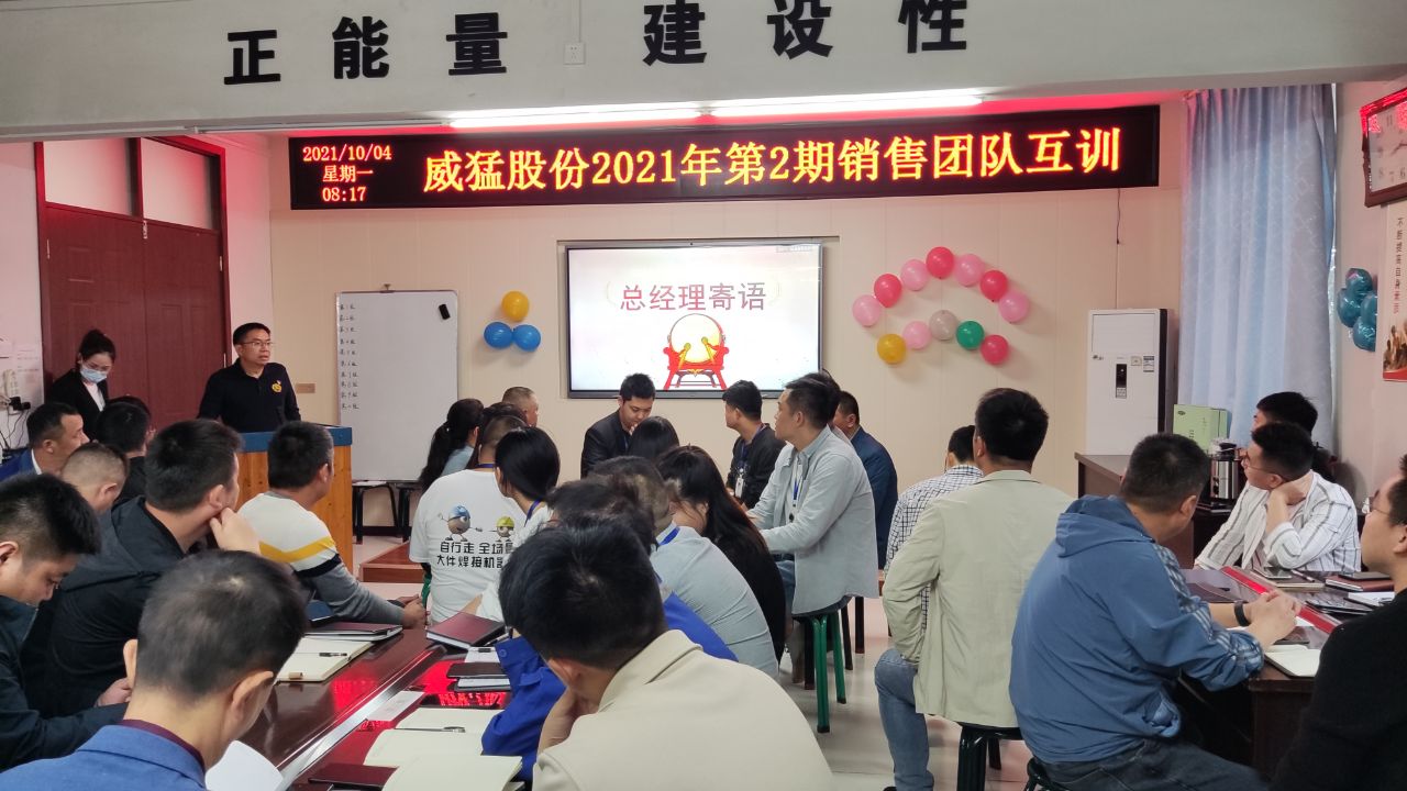 �й���9091����÷(�ɷ�)���޹�˾-�ٷ���վ